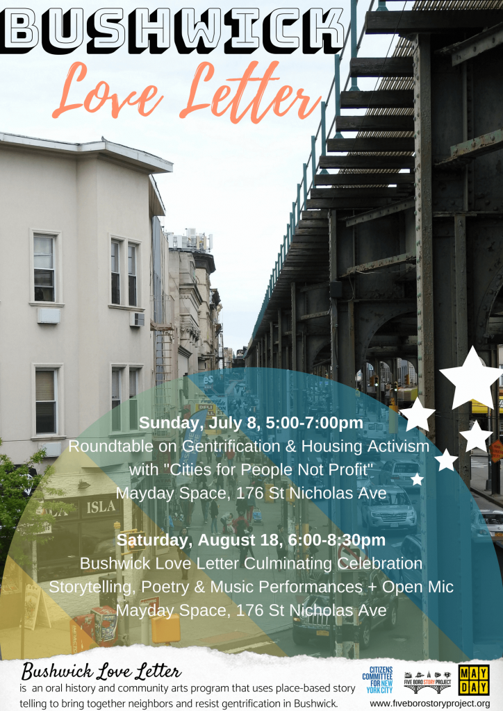 bushwick-love-letter-2-events