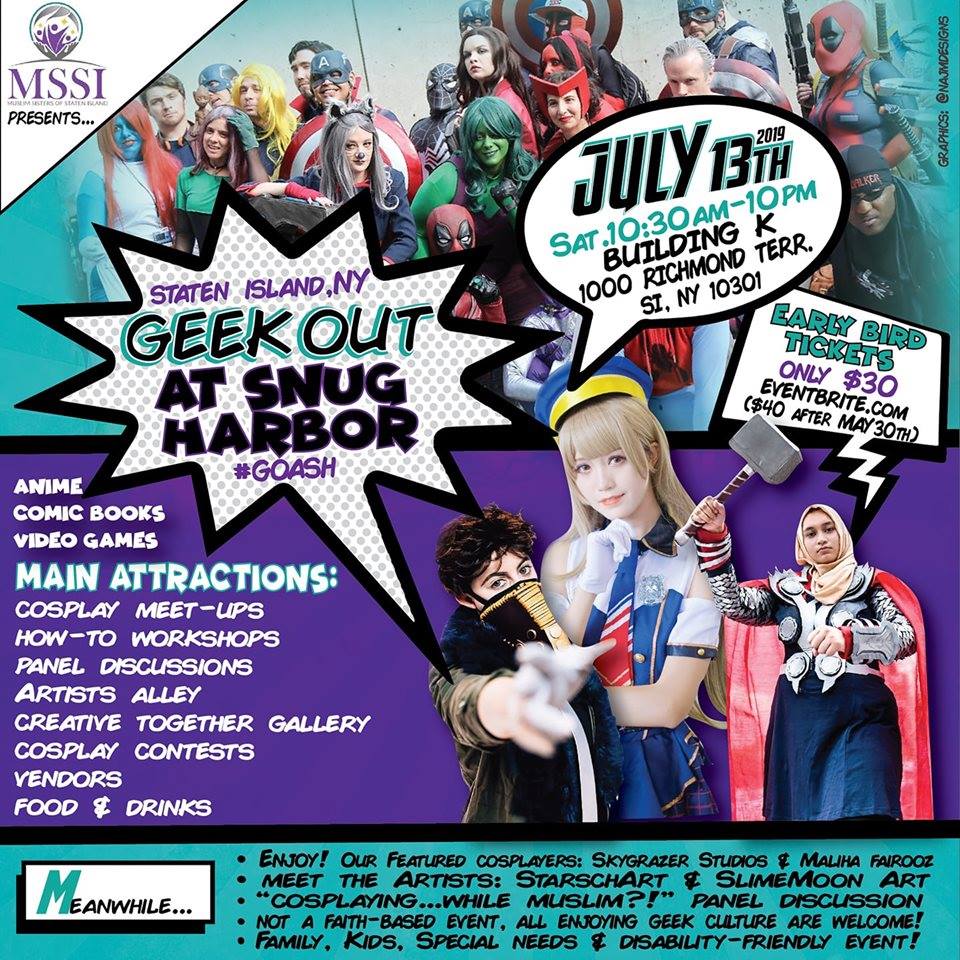 geekoutflyer