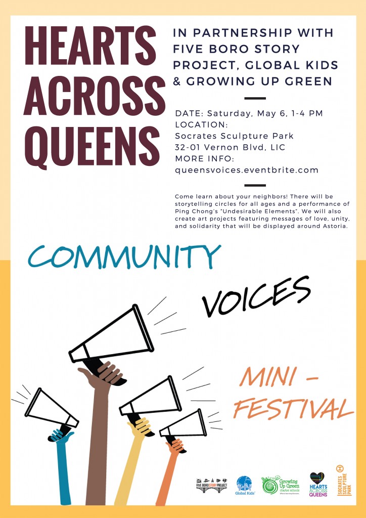 Hearts Across Queens Mini Festival w logo