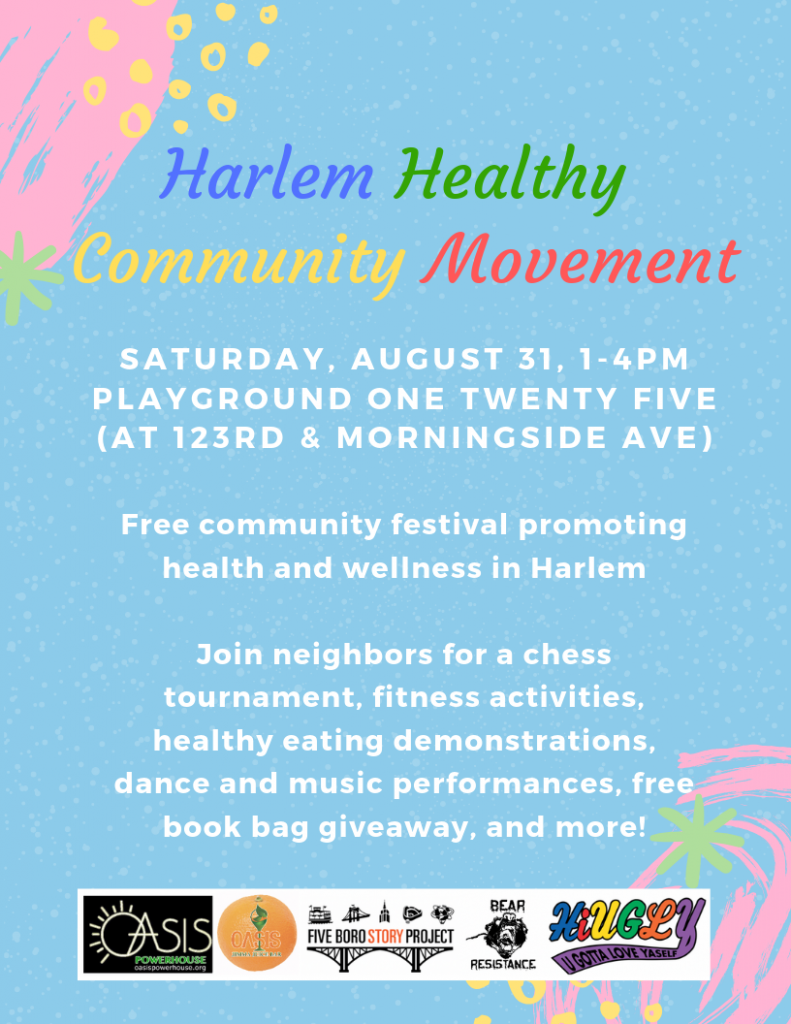 harlem-healthy-community-movement-updated-flyer